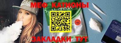 гашиш Кулебаки