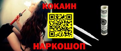 индика Кунгур