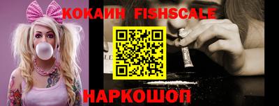 индика Кунгур