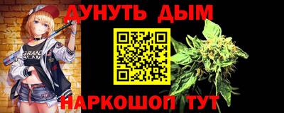 индика Кунгур