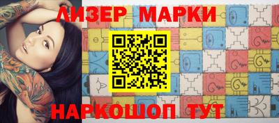 индика Кунгур