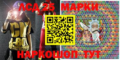 гашиш Кулебаки