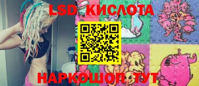 гашиш Кулебаки