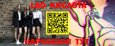 гашиш Кулебаки