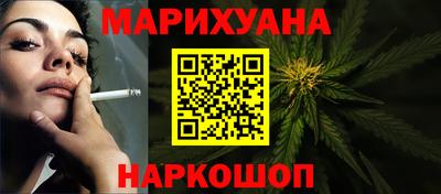 индика Кунгур