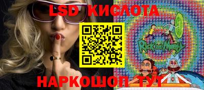 гашиш Кулебаки