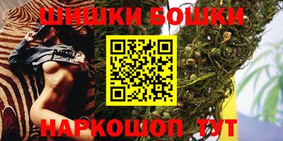 молекула духа Кумертау