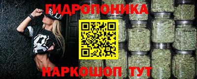 молекула духа Кумертау