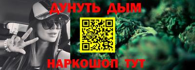 индика Кунгур