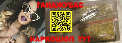 индика Кунгур