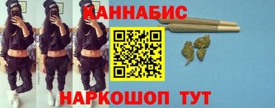 молекула духа Кумертау