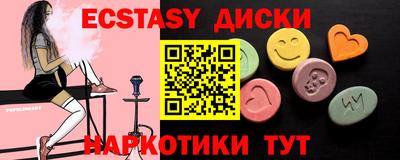 гашиш Кулебаки