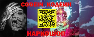 гашиш Кулебаки