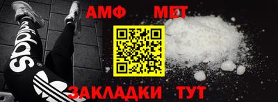 гашиш Кулебаки