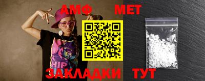гашиш Кулебаки