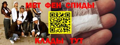 гашиш Кулебаки