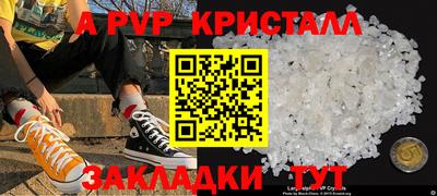 гашиш Кулебаки