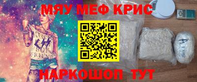 гашиш Кулебаки