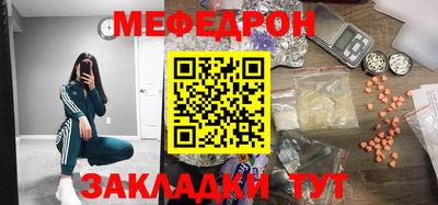 гашиш Кулебаки