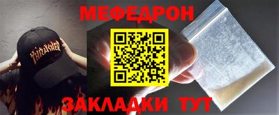 гашиш Кулебаки
